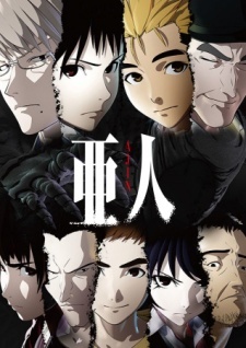 Аниме Получеловек / Ajin (1-13 и 13)
