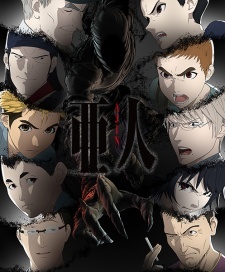 Аниме  Ajin 2 сезон /  Полулюди 2 сезон (01-13 из 13)