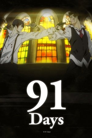 91 Days / 91 День (01-12 из 12)
