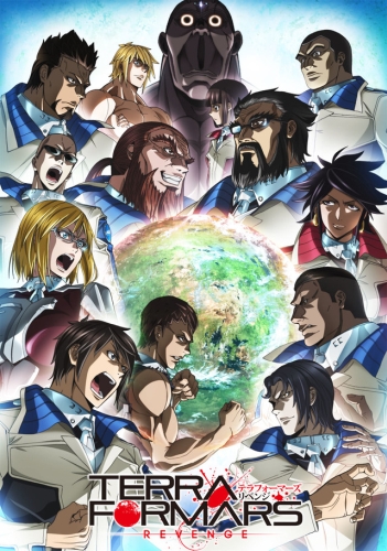 Аниме Терраформеры [ТВ-2] / Terraformars: Revenge (01-13 из 13)
