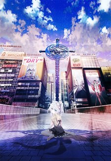 Пожимая руку / Hand Shakers (1-12 из 12)