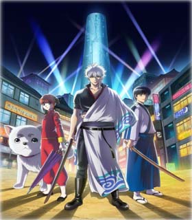 Gintama 5 сезон / Гинтама 5 сезон (1-12 из 12)
