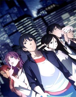 Hitori no Shita: The Outcast / Один из отвергнутых: Изгой (01-12 из 12)