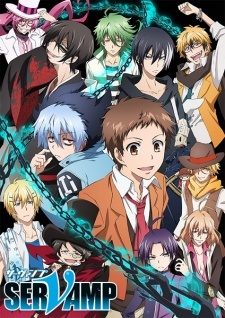 Servamp / Сервамп (01-12 из 12)