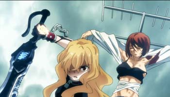 Taboo Tattoo 04 / Запретная татуировка 04