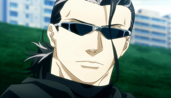 Taboo Tattoo 06 / Запретная татуировка 06