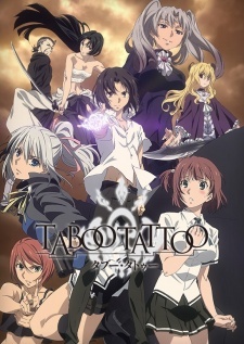 Taboo Tattoo / Запретная татуировка (01-12 из 12)