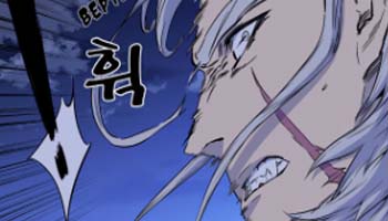 Манхва Noblesse 416 / Манхва Дворянство 416