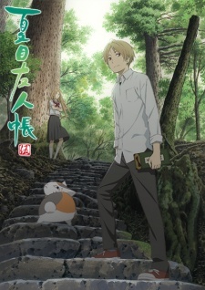 Аниме Natsume Yuujinchou Go / Тетрадь дружбы Нацумэ 5 сезон (01-11 из 11)