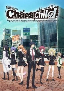 Аниме Дитя хаоса / ChaoS;Child (01-12 из 12)